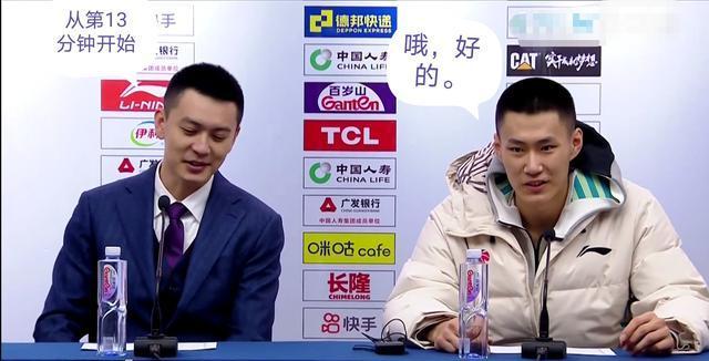 开启逆袭！队员实现惊艳表现