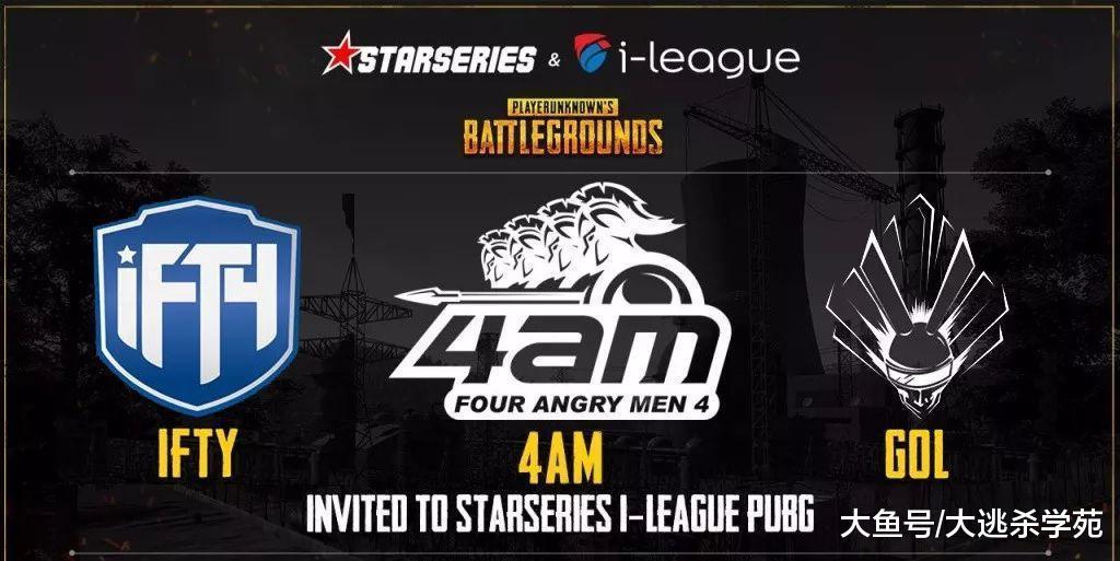 包含绝地求生总决赛即将打响，冠军归属成谜的词条