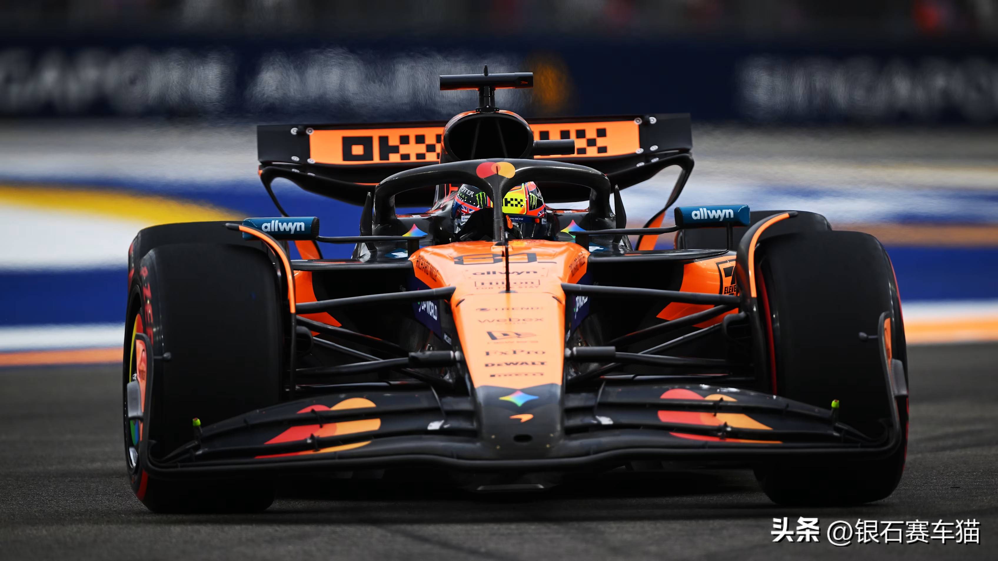 梅赛德斯逆转迈凯伦，塞恩斯高光表现