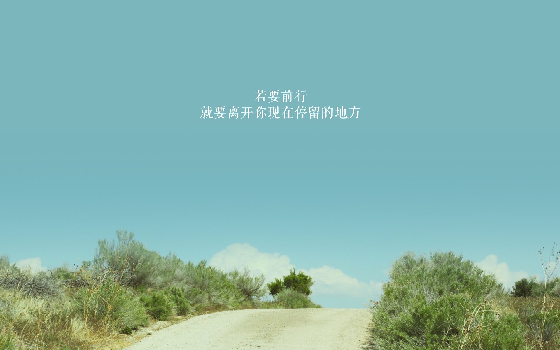 平行篮球宇宙，魔术的东决噩梦与乔治的旧日回响