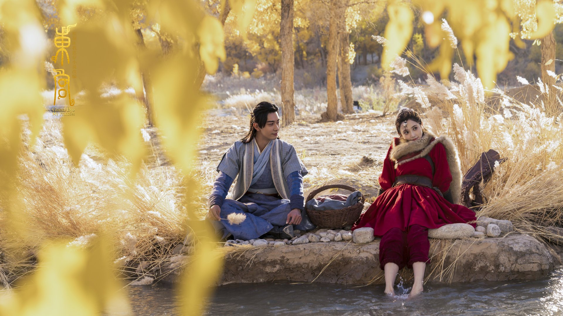 铁血霍勒迪，德比夜的终极指挥官