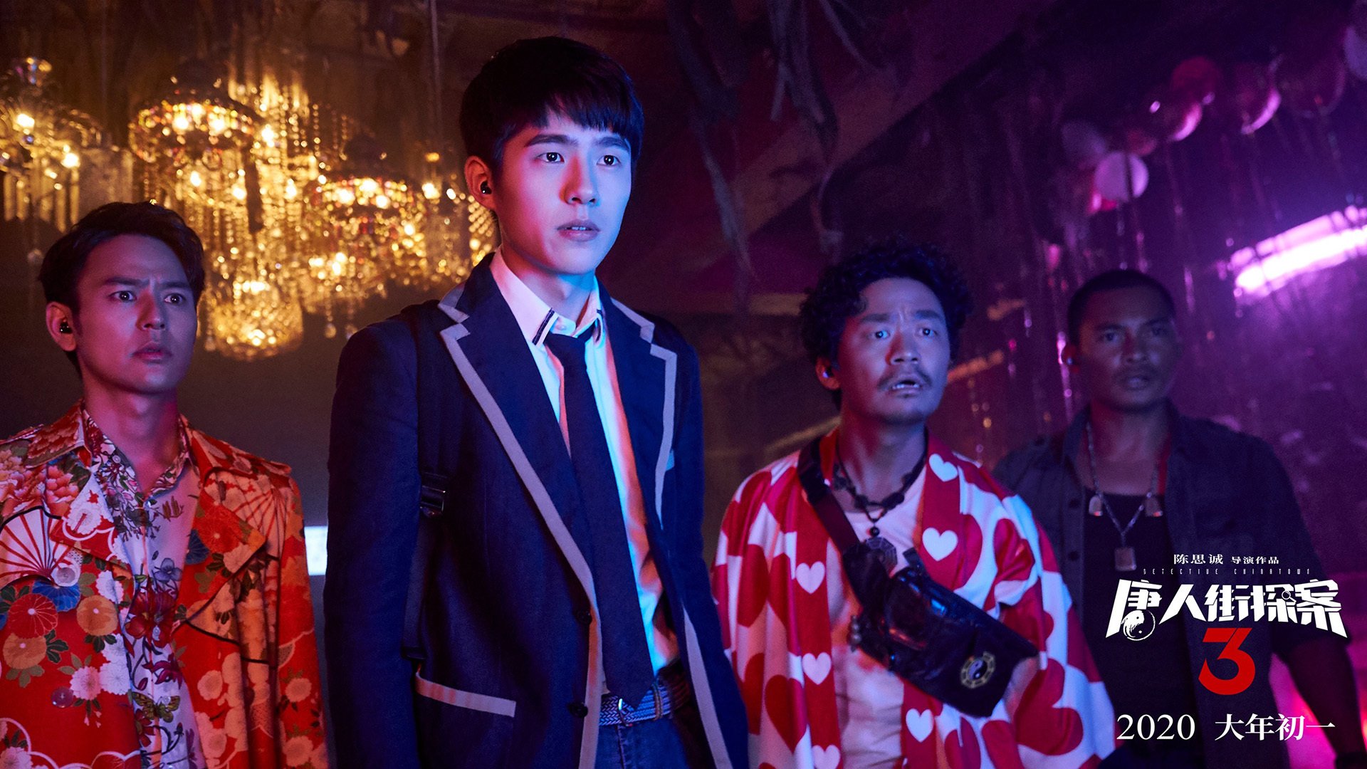 直布罗陀之风，戈麦斯点燃翡冷翠的天空