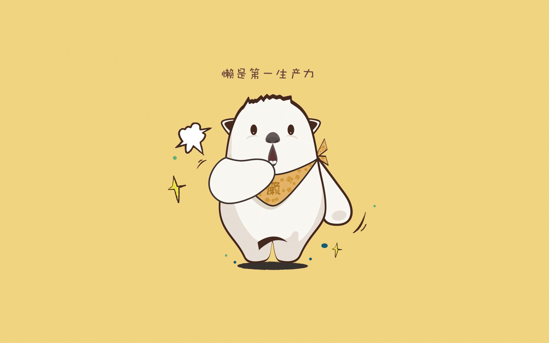 开云体育入口-镜像中的关键先生，猛龙绝杀与杜兰特时刻的唯一性解读