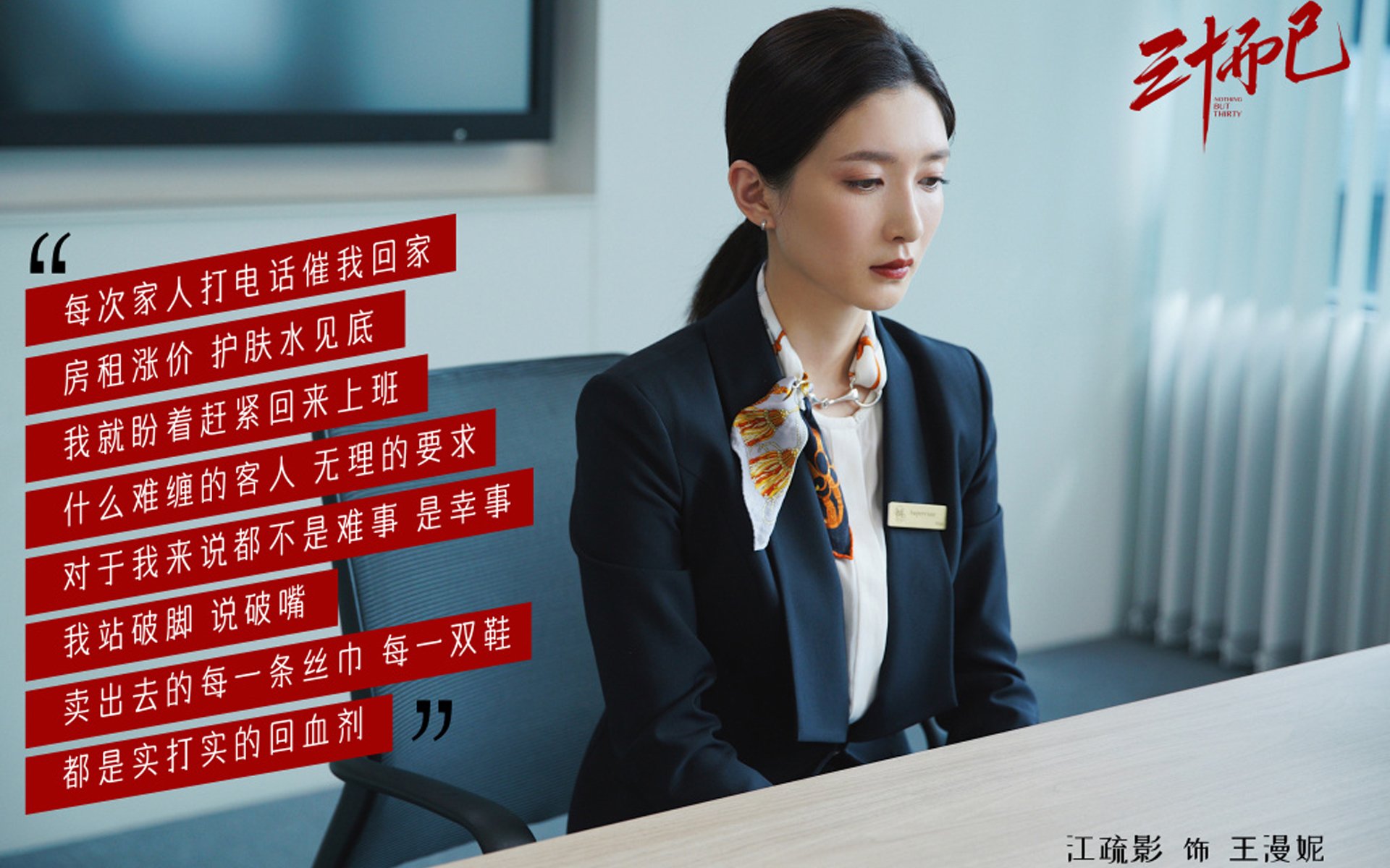 开云体育官网-数据全面爆炸!詹姆斯50分准三双惊天表演,独行侠力克雄鹿