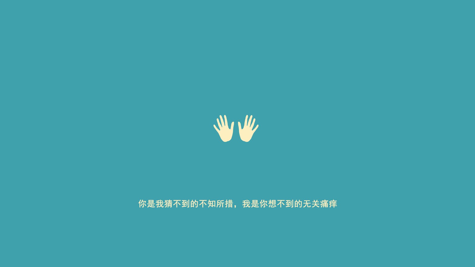 当蓝黑遇见红黄，迪亚斯如何用一场比赛重新定义胜负手的内涵