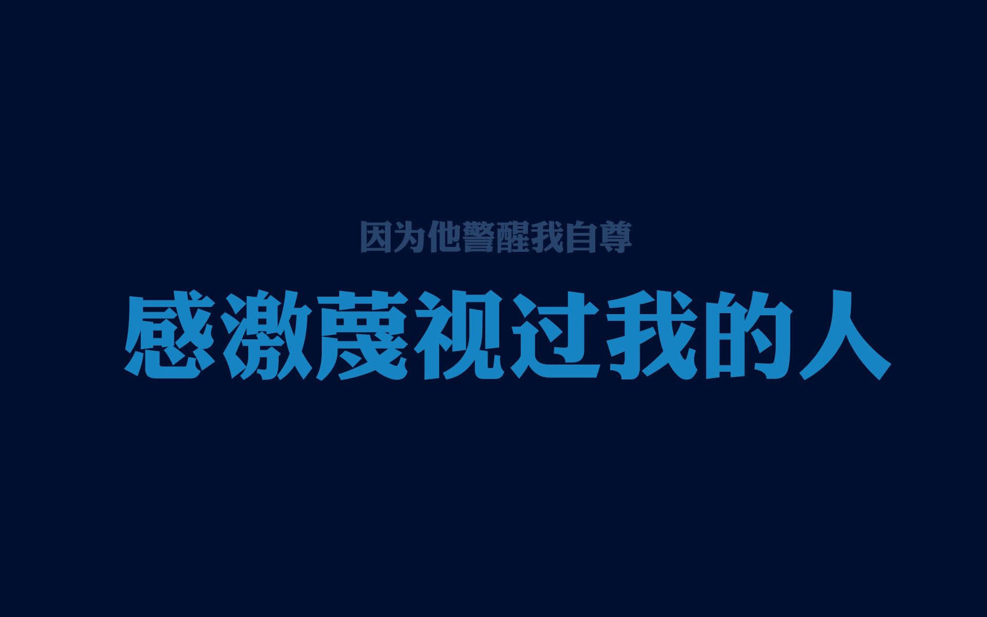 开云体育app-绝境中的反击，2026世界杯D组关键战，阿联酋用莫德里奇的智慧与钢铁防线书写奇迹