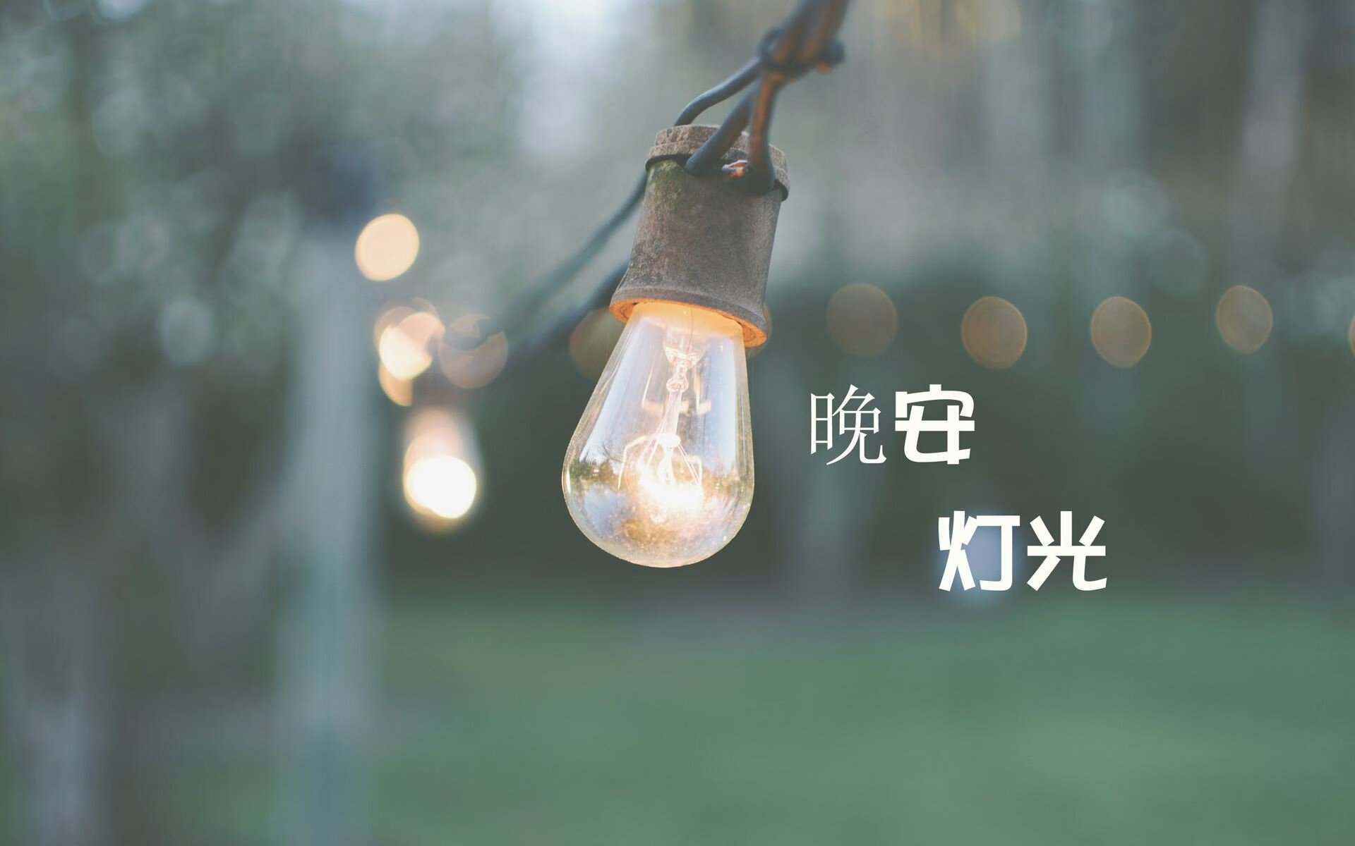 开云平台-沙漠风暴席卷东瀛，2026世界杯B组，阿联酋横扫日本，奥斯梅恩致命一击改写足球版图