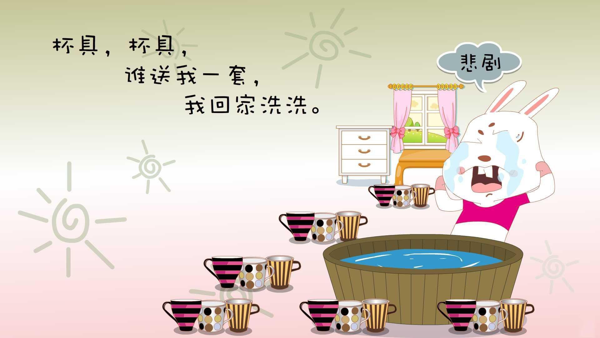 蓝白血脉的绝唱，2026世界杯F组，苏亚雷斯用最后一场逆转让时间折返