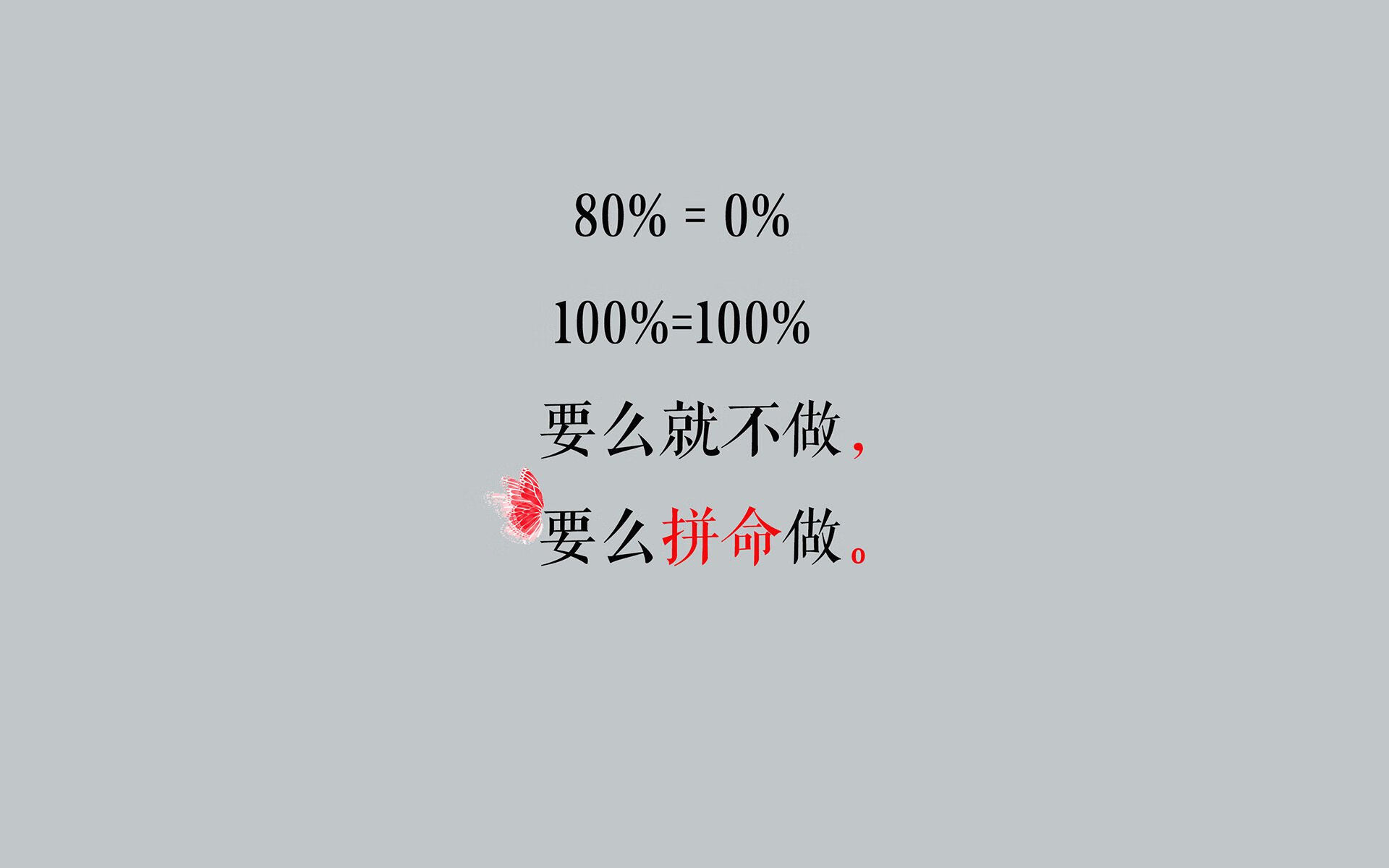 绝境中的斗士,2026世界杯G组关键战,英格兰逆转西班牙的夜晚,萨内如何带队书写唯一传奇