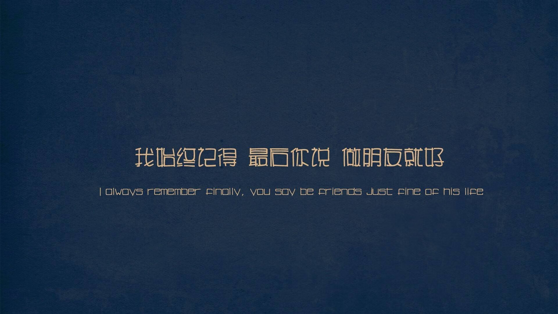 当凯恩穿上蓝武士的盔甲，一场不可能的世界杯争冠战，及其唯一的平行现实