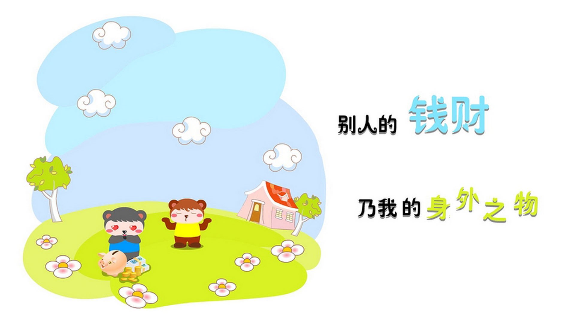 唯一之战，2026世界杯A组烽烟起，梅西星光压阵，尼日利亚铁骑踏碎厄瓜多尔