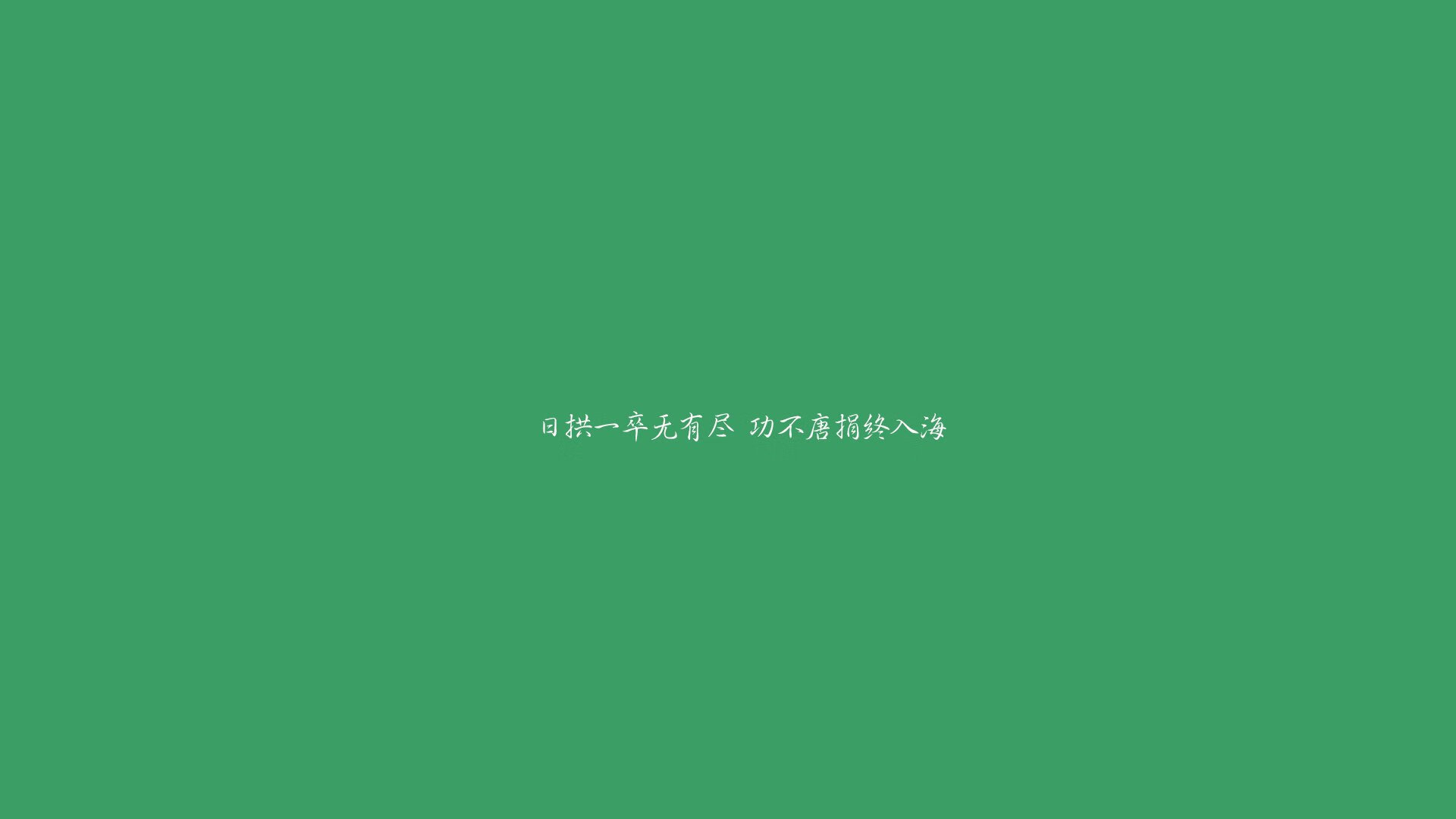 开云平台-（思维扩展及最终选择）