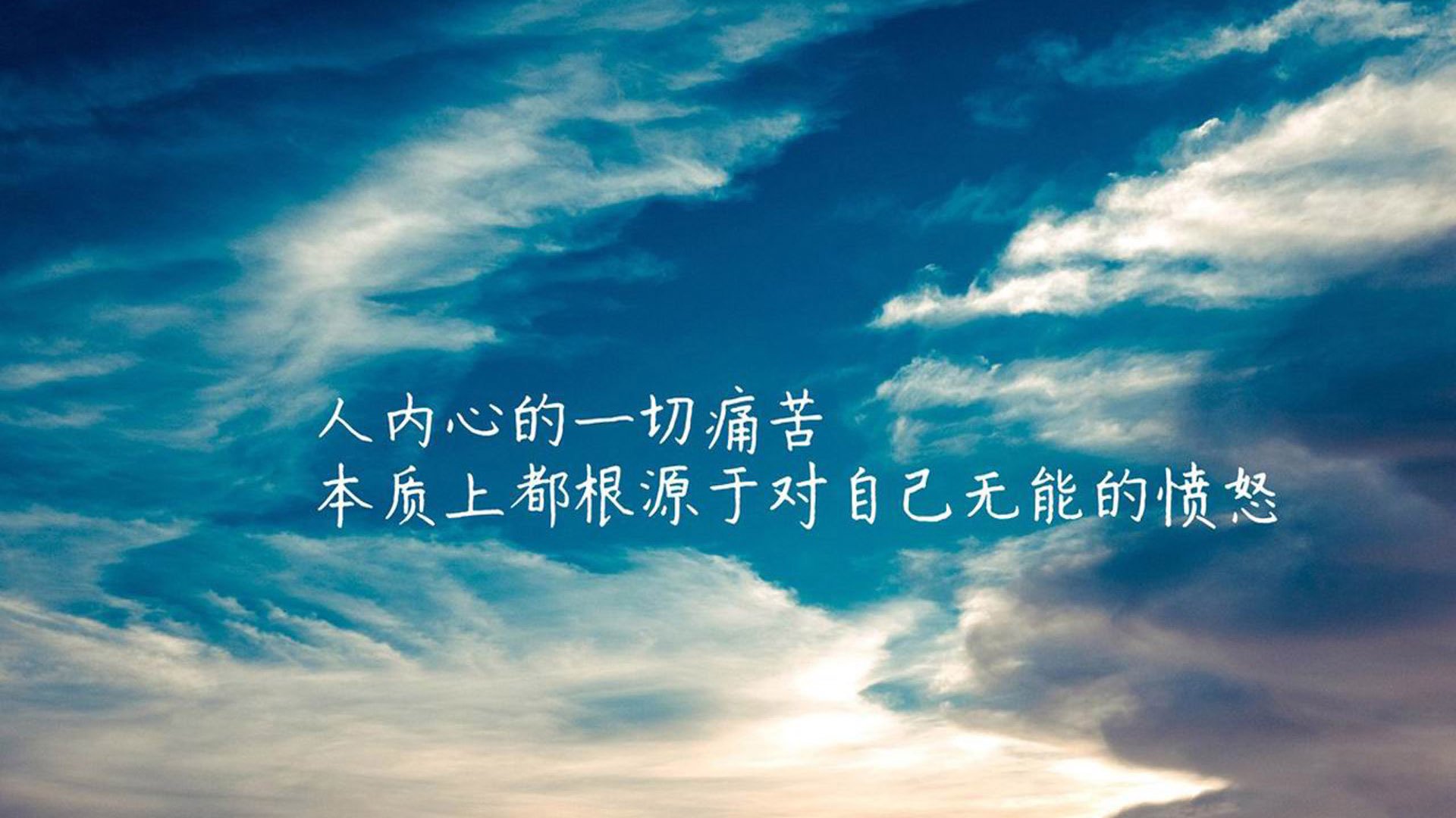 厄瓜多尔高原之魂撕裂桑巴防线，B费中场封神—2026世界杯E组上演红色风暴